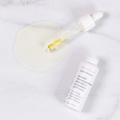 Moogoo Vitamin C 3% Brightening Active Serum - McCartans Pharmacy